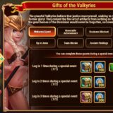 定期イベント：アーティファクトイベント(Gifts of the Valkyries)